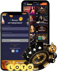 Все о Лото История, Правила и Советы по Игре 1782718922 Все о Лото История, Правила и Советы по Игре 1782718922